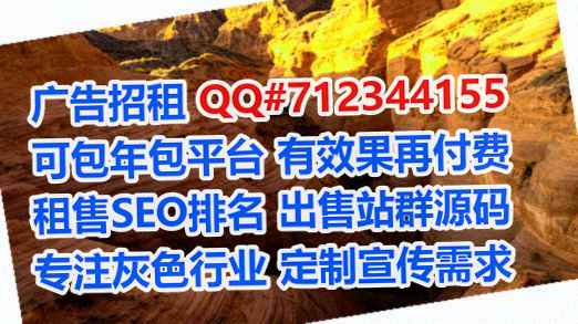 淇县捐卵通讯工作室